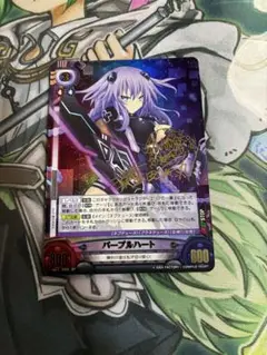 アンリミテッドヴァーサス 最安値 閃乱カグラ 詠 sp　声優サインカード アンリミテッドヴァーサス 最安値 閃乱カグラ 詠 sp 声優サイン