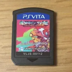 2026年最新】psvita ホットライン マイアミの人気アイテム - メルカリ