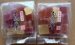 薩摩蒸気屋 白銀の華 琥珀糖3種類の味 薩摩銘菓 ① - メルカリ