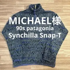 Item thumbnail for item 8b052ce5-b192-45b9-81f9-b852e6883c72