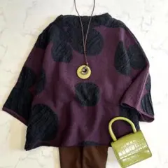 2025年最新】センソユニコ 芽風の人気アイテム - メルカリ