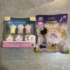 シルバニアファミリー フローラウサギ3つ子ちゃん 人形セットどきどきコレクション