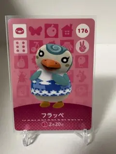 メル89951様 リクエスト 3点 まとめ商品