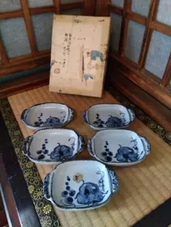 深川製磁 銘々皿 桜 小皿 取り皿 菓子皿等 桜 角 隅切 未使用保管