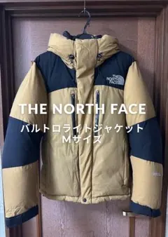 2025年最新】ノースフェイスバルトロライトジャケットの人気