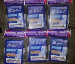 カラーローダー