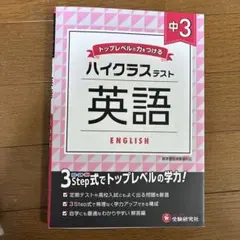 つっこ様 リクエスト 2点 まとめ商品