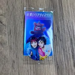 マクドナルド　リワードXG ステッカー バビコーン