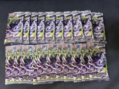 2026年最新】未開封バラパックの人気アイテム - メルカリ