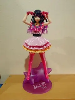 推しの子フィギュア　まとめ売り Amazon.co.jp: PalVerse 【推しの子】 BOX : おもちゃ