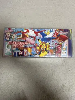 2026年最新】フクオカスペシャルBOXの人気アイテム - メルカリ