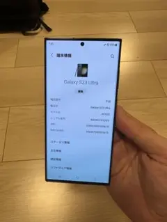 galaxy s24 スマートフォン本体