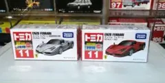 ⭐廃盤トミカ 11 エンツォ・フェラーリ 初回・通常 2台セット⭐