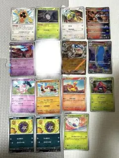 最安値　ポケモンカード 14枚セット　マンムーex ホエルオーex など