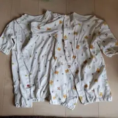 Item thumbnail for item 0ec6b872-1c85-4386-aaf2-48c9521b160e