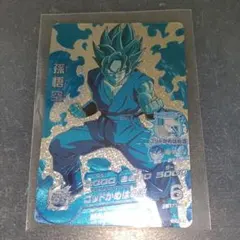 スーパードラゴンボールヒーローズ 孫悟空 GDPB-47 promo - メルカリ