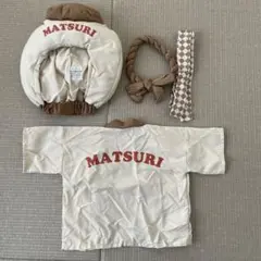 スリコ　祭り　MATSURI セット