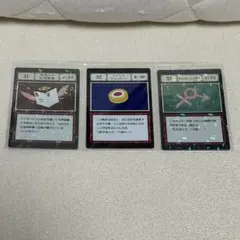 ハンターハンター 一番くじ L賞 31 32 33 グリードアイランド2 ②