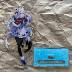 2026年最新】富士急ハイランド 白上フブキの人気アイテム - メルカリ