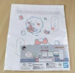 一番くじ ちいかわ H賞 ファブリックコレクション
