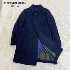 2026年最新】alexander julian コートの人気アイテム - メルカリ