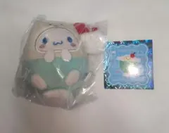 にっこりーノ× サンリオ ぬいぐるみマスコット シナモロール