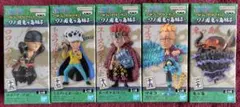 ワンピース、ゾロ、ロー、キッド、マルコ、鬼ヶ島、ワールドコレクタブルフィギュア、