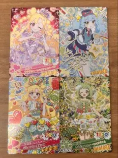 う*ち様 おねがいアイプリ まとめ売り