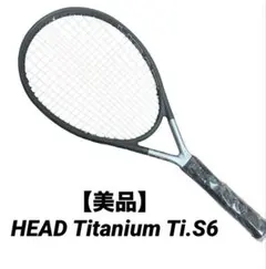 2026年最新】head ti.s6の人気アイテム - メルカリ