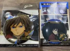 鬼滅の刃 冨岡義勇 缶バッジ