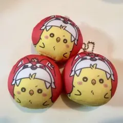 いれいす りうら ぴよまる 活動4周年記念 ビーズクッションキーホルダー