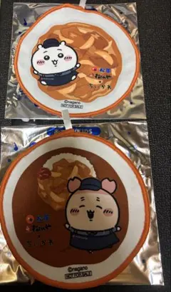 ちいかわ 松屋 コラボ オリジナルハンドタオル 古本屋