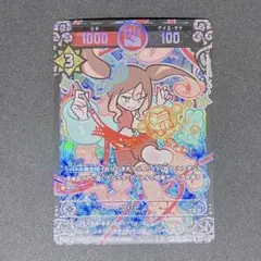 Item thumbnail for item 70f2e510-e707-4e03-a04d-aa82e2bb00af