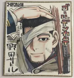 いぬ＠ちいかわ大量出品中様 リクエスト 3点 まとめ商品