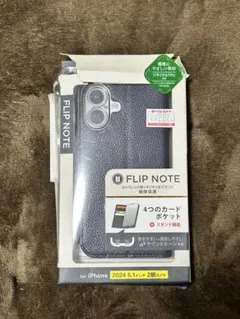 simplism iPhone16 手帳型ケースのサムネイル