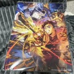 鬼滅の刃 A5サイズ　カード