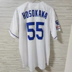 細川凌平 北海道日本ハムファイターズ パ・リーグ - メルカリ