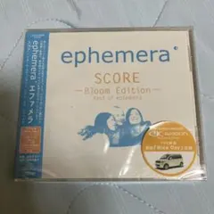 ephemera SCORE Bloom Edition CD未開封