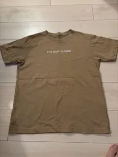 Item thumbnail for item 3bf64586-dadc-4979-8480-2bfd6d685b3c