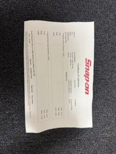 Item thumbnail for item ca3f888f-44b4-465d-80b9-56e74ea1e963