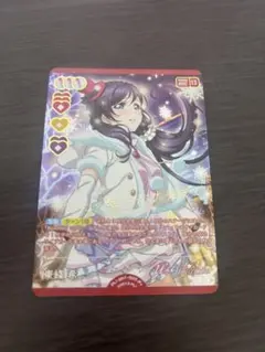 ラブライブ ラブカ 伊達さゆり 2枚セット ラブカ PE+ 伊達さゆり - メルカリ