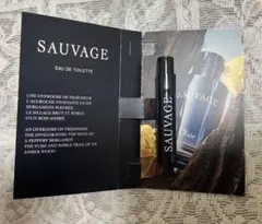Dior SAUVAGE オードゥトワレ 1ml サンプル