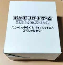 2026年最新】ポケモンカード カートンの人気アイテム - メルカリ
