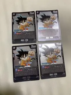 美品　孫悟空　少年期　FP-049 プロモ　パラレル　少年期　4枚セットのサムネイル