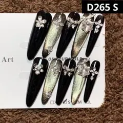 現品ネイルチップ　ベリーロングオーバル　ストーンマグネットワンホン量産型ギャル黒