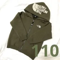ノースフェイス　キッズ　パーカー　カーキ　110センチ