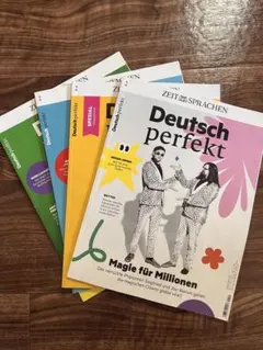 Deutsch perfekt 4冊セット①