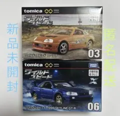 トミカ ワイルドスピード GTR 수프라
