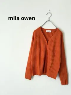 【美品】mila owen ミラオーウェン　リブニットカーディガン　オレンジ