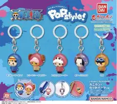 ワンピース　めじるしアクセサリー　POP style！ 全5種フルコンプセット①